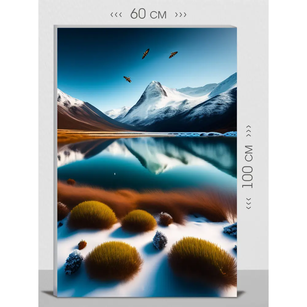 Фото Картина на холсте First Class Images 102441M 100x60 см