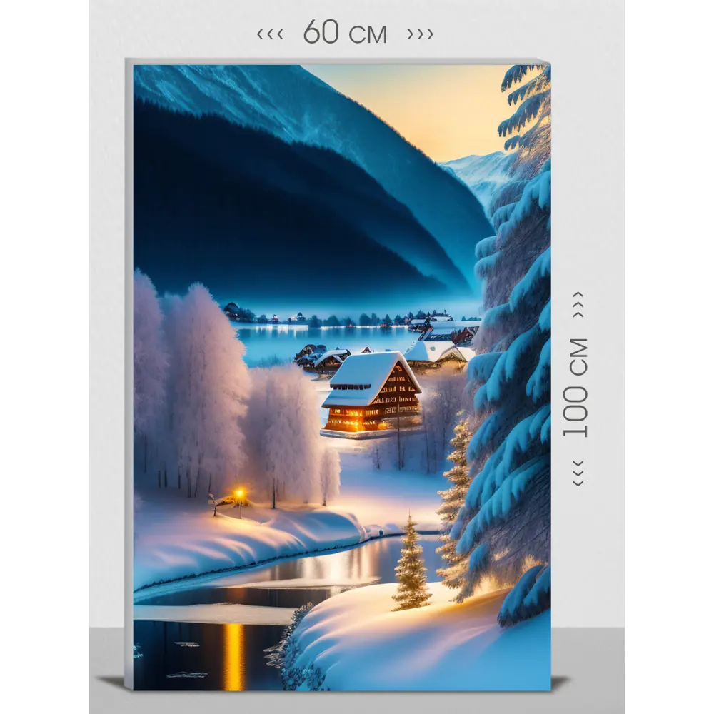 Фото Картина на холсте First Class Images 102448M 100x60 см