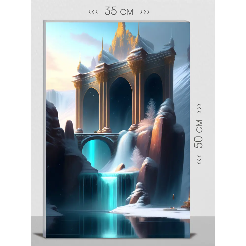 Фото Картина на холсте First Class Images 102457S 50x35 см