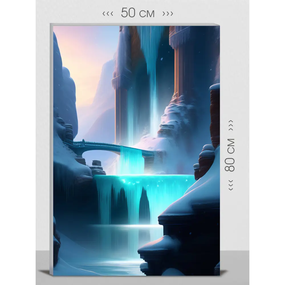 Фото Картина на холсте First Class Images 102458 80x50 см