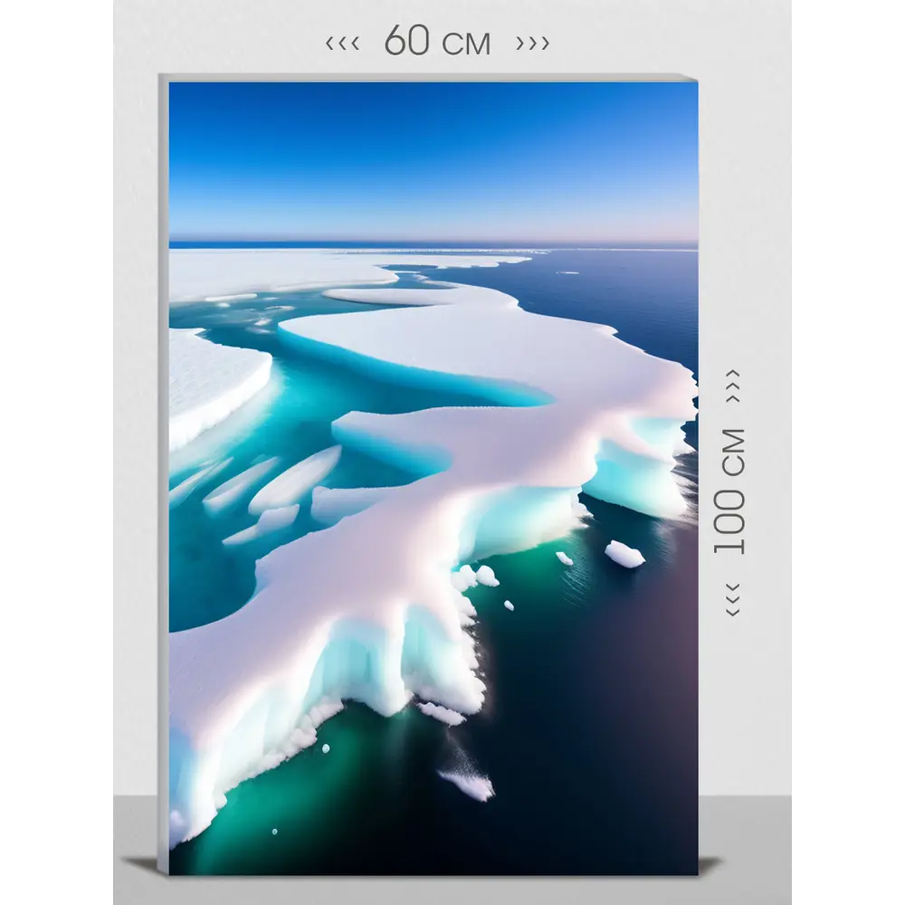 Фото Картина на холсте First Class Images 102462M 100x60 см