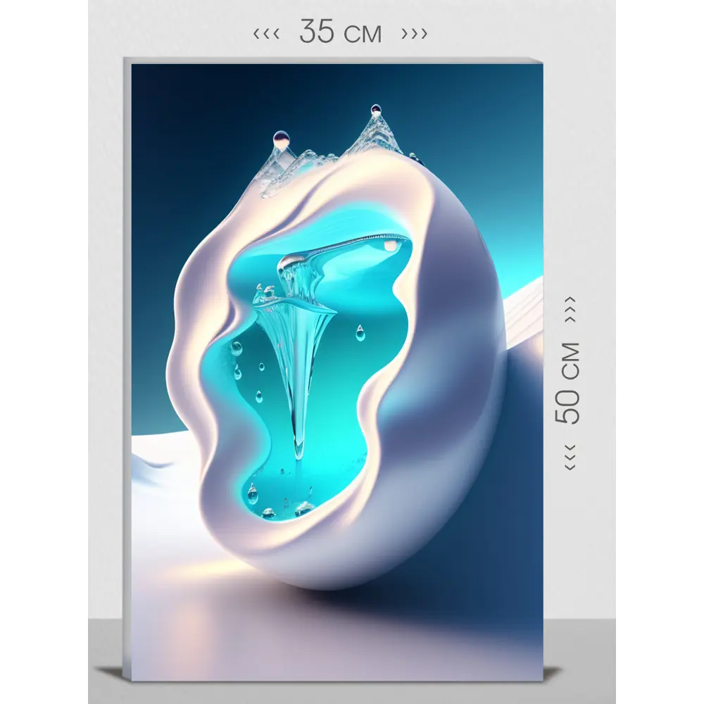 Фото Картина на холсте First Class Images 102463S 50x35 см