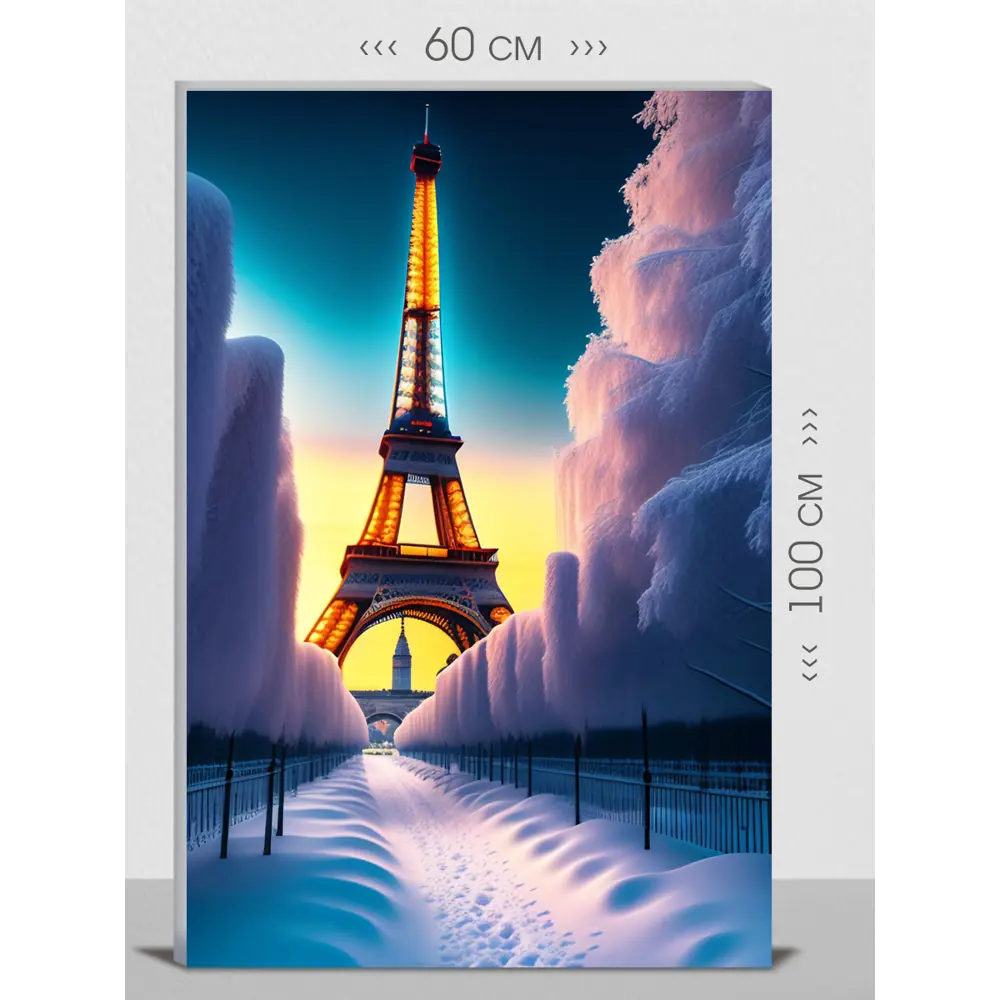 Фото Картина на холсте First Class Images 102472M 100x60 см