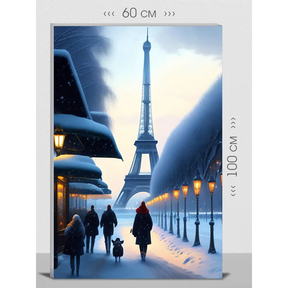 Фото Картина на холсте First Class Images 102473M 100x60 см Фото Картина на холсте First Class Images 102473M 100x60 см