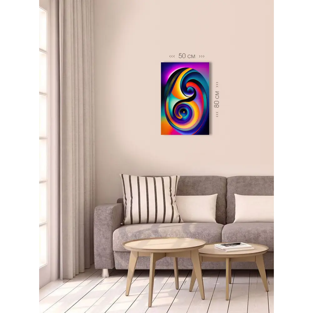 Фото 4 Картина на холсте First Class Images 102498 80x50 см