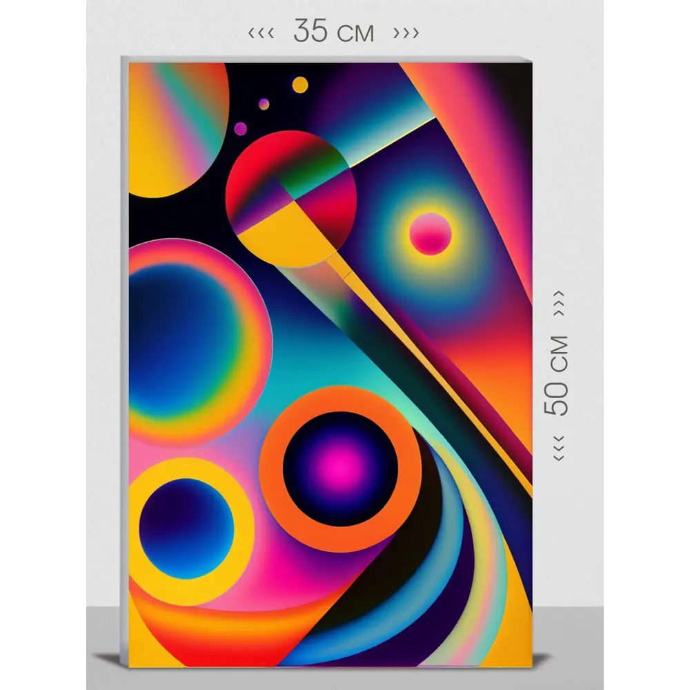 Фото Картина на холсте First Class Images 102499S 50x35 см