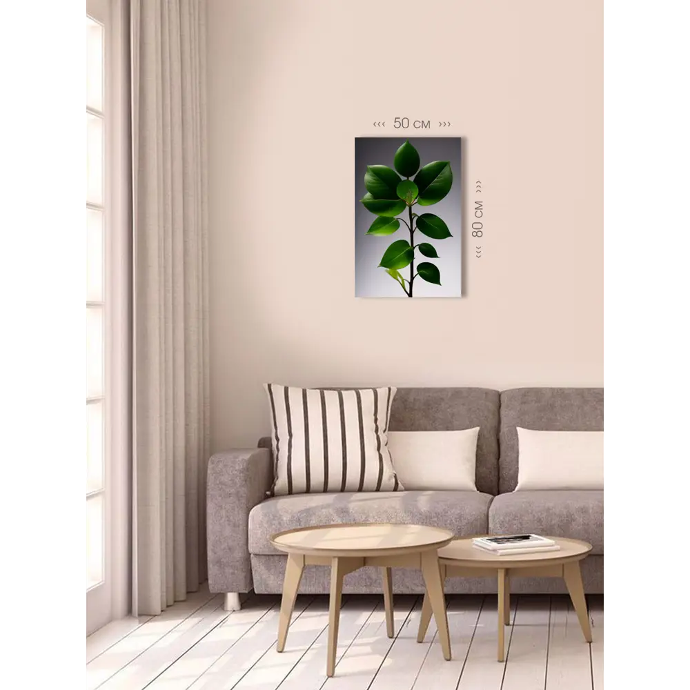 Фото 4 Картина на холсте First Class Images 102502 80x50 см