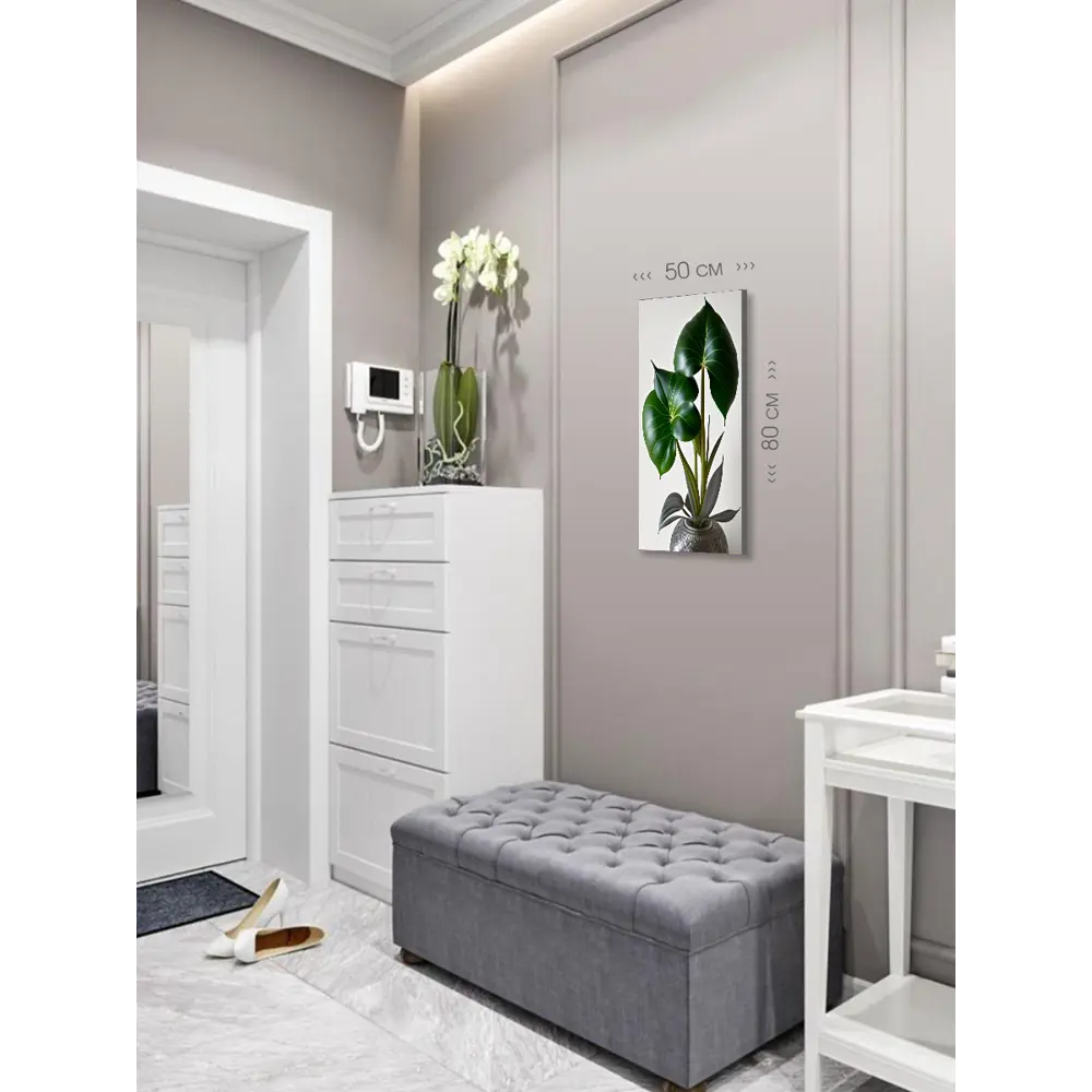 Фото 5 Картина на холсте First Class Images 102501 80x50 см