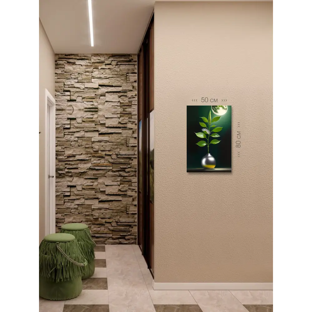 Фото 6 Картина на холсте First Class Images 102503 80x50 см