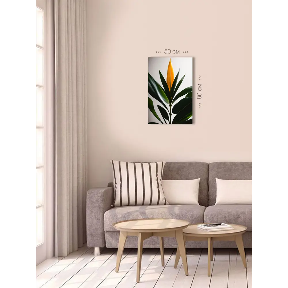 Фото 4 Картина на холсте First Class Images 102505 80x50 см