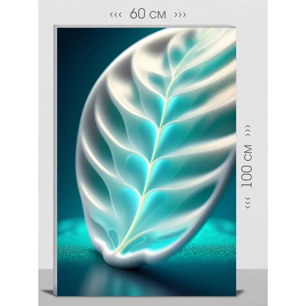 Фото Картина на холсте First Class Images 102508M 100x60 см