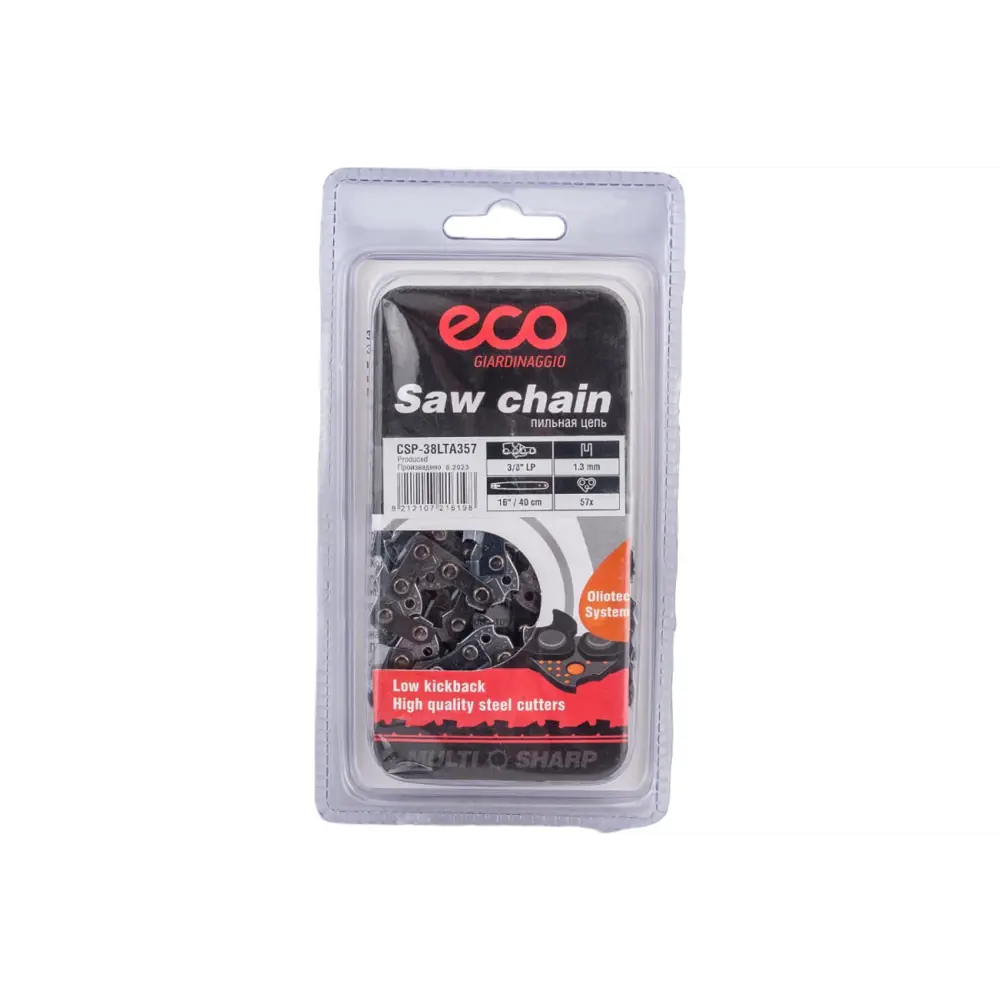 Фото 2 Цепь для пилы Eco 40 см 3/8" LP 1.3 мм 57 звеньев 38LTA CSP-38LTA357 Фото 2 Цепь для пилы Eco 40 см 3/8" LP 1.3 мм 57 звеньев 38LTA CSP-38LTA357