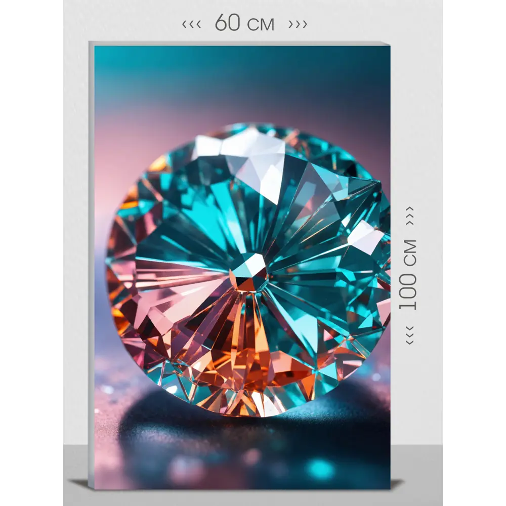 Фото Картина на холсте First Class Images 102124М 100x60 см