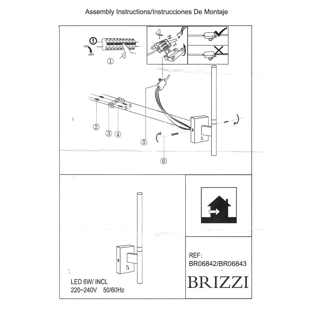 Фото 5 Настенный светильник светодиодный Mantra Br06842 теплый белый (желтый) свет цвет белый Фото 5 Настенный светильник светодиодный Mantra Br06842 теплый белый (желтый) свет цвет белый