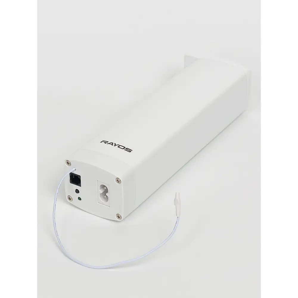 Фото 17 Электрокарниз Rayos 180-331 см с пультом ДУ закрытие к центру открытие в 2 стороны