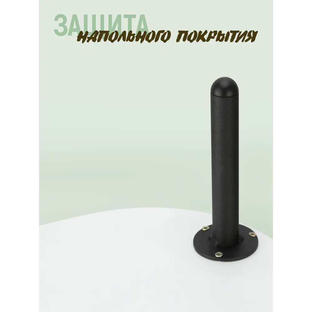 Фото 9 Журнальный столик овальный Callisto mobili 32x51x47 см белый