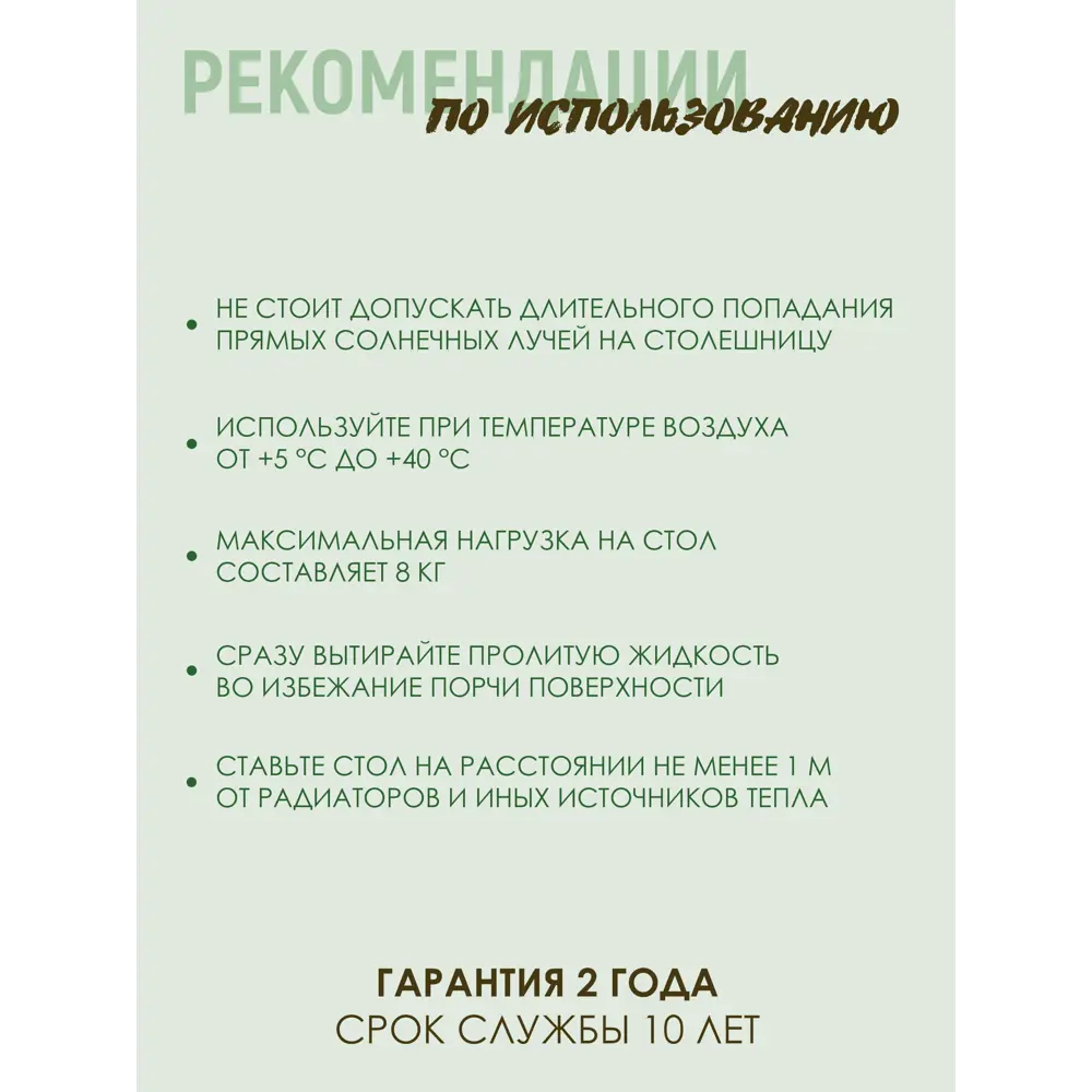 Фото 2 Журнальный столик овальный Callisto mobili 32x51x47 см коричневый Фото 2 Журнальный столик овальный Callisto mobili 32x51x47 см коричневый