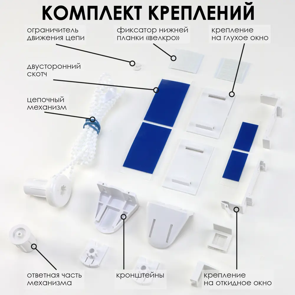 Фото 9 Рулонная штора Эскар для балконной двери Лайт 52x215 см цвет бирюзовый Фото 9 Рулонная штора Эскар для балконной двери Лайт 52x215 см цвет бирюзовый