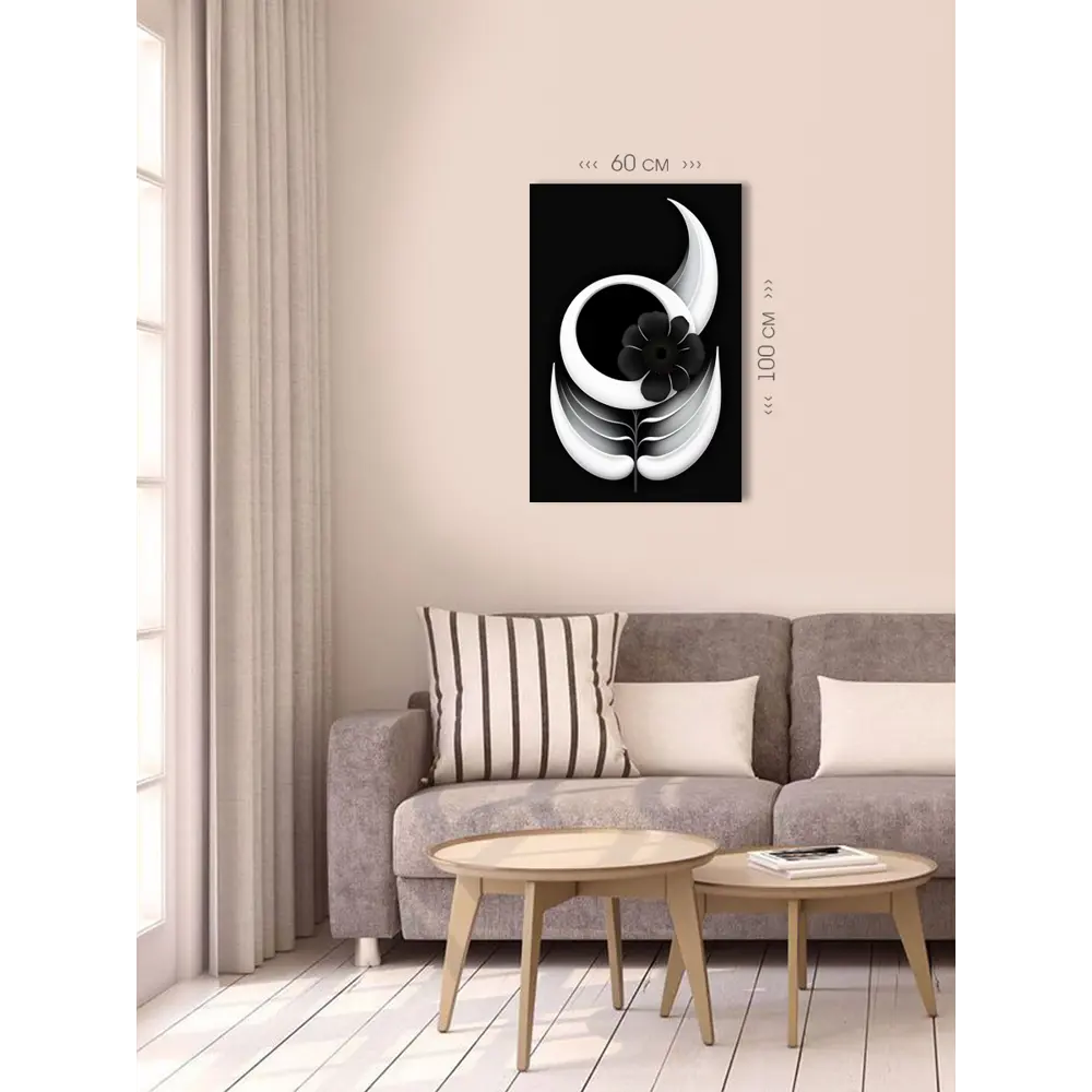 Фото 4 Картина на холсте First Class Images 102408М 100x60 см