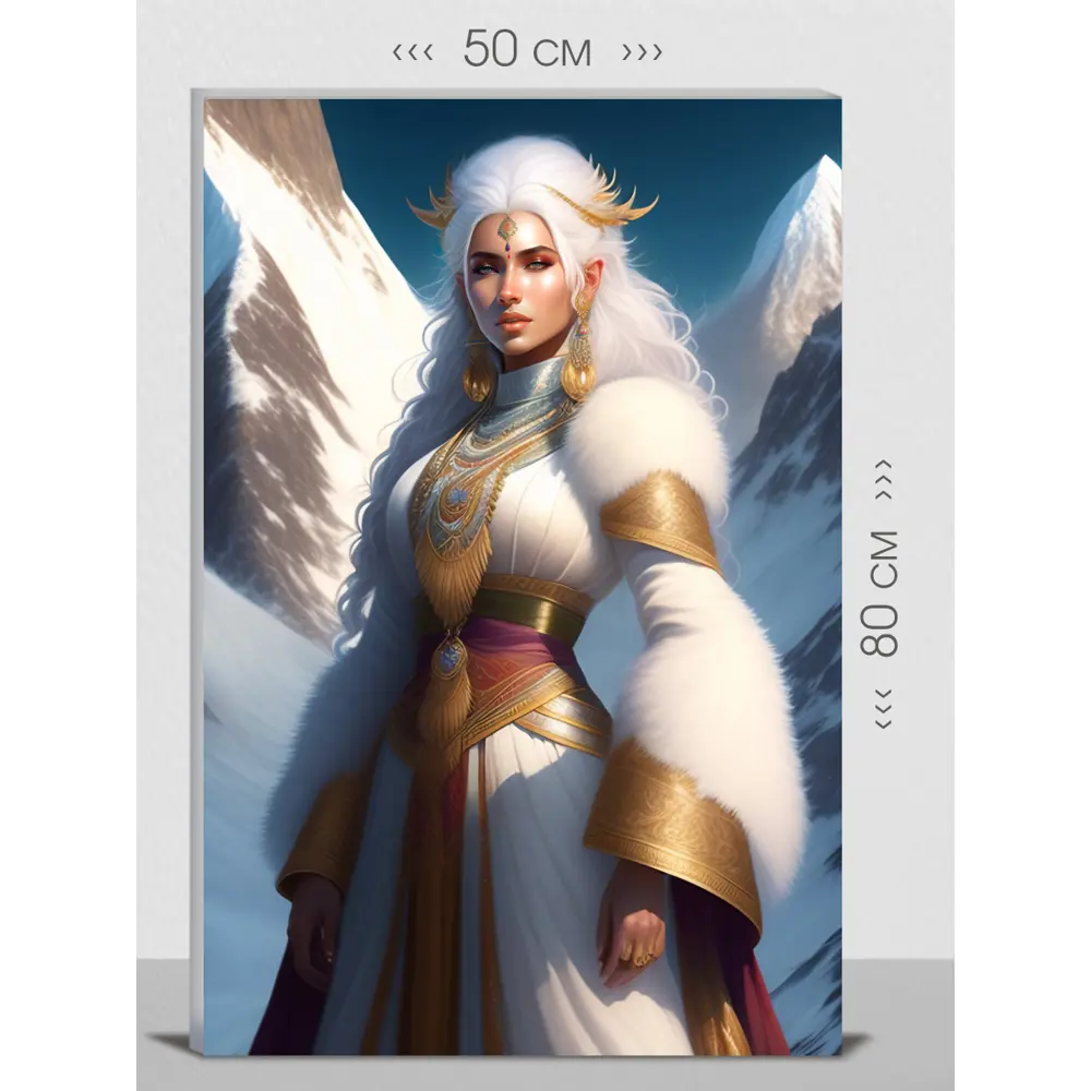 Фото Картина на холсте First class images 102514 80x50 см