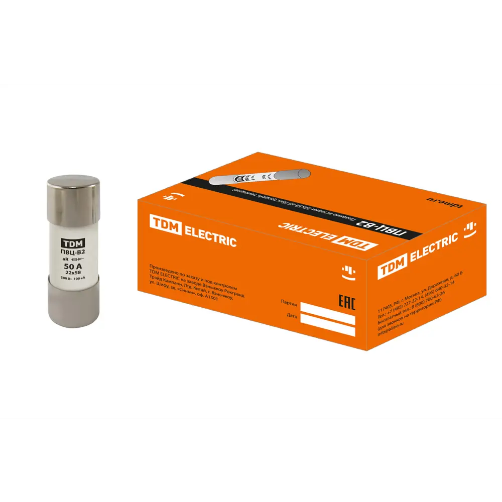 Фото Плавкая вставка Tdm electric ПВЦ-B2 22x58 aR быстродействующая 50 А 10 шт. Фото Плавкая вставка Tdm electric ПВЦ-B2 22x58 aR быстродействующая 50 А 10 шт.