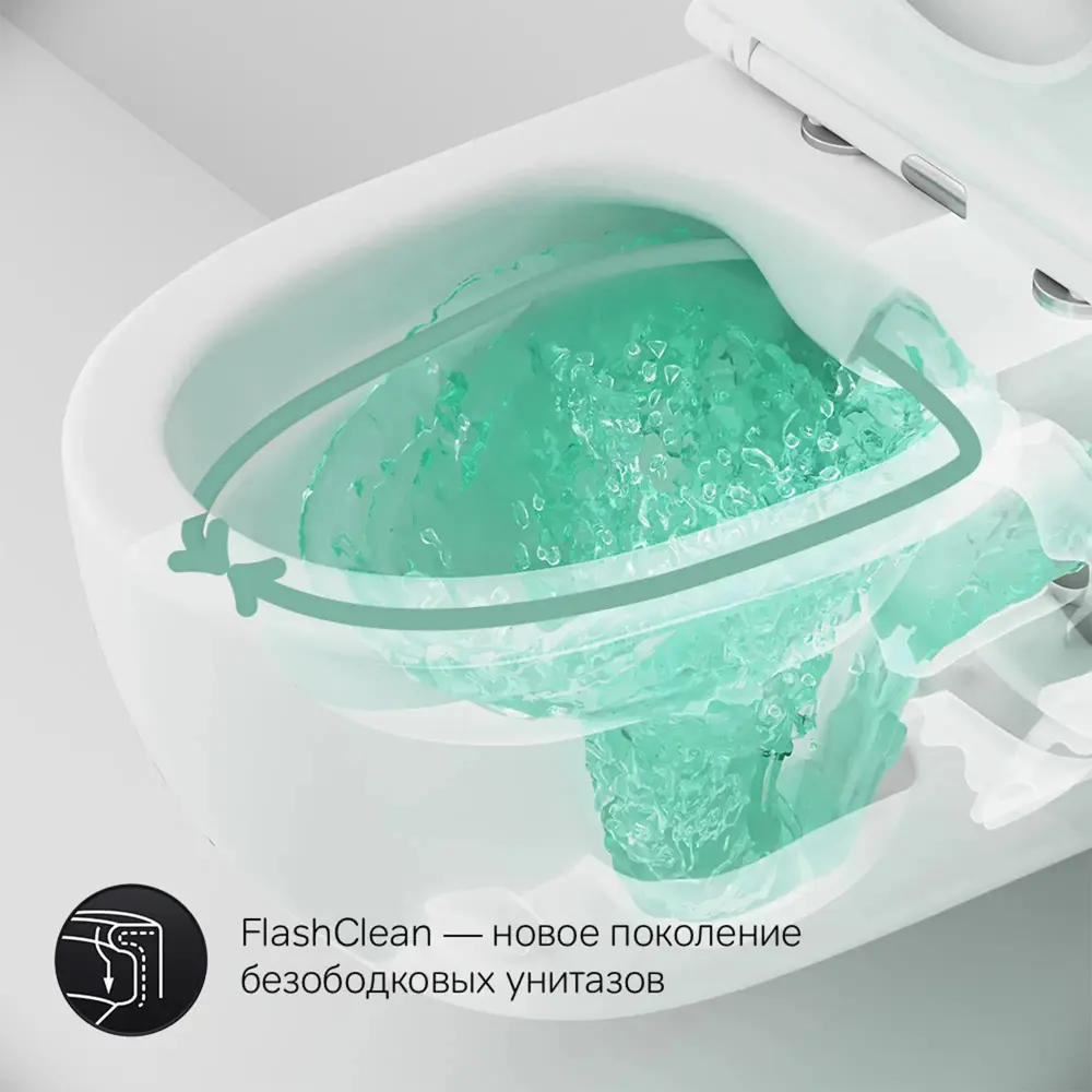 Фото 5 Комплект инсталляция с унитазом Am.pm Dx15.is130238.1700 цвет белый Фото 5 Комплект инсталляция с унитазом Am.pm Dx15.is130238.1700 цвет белый
