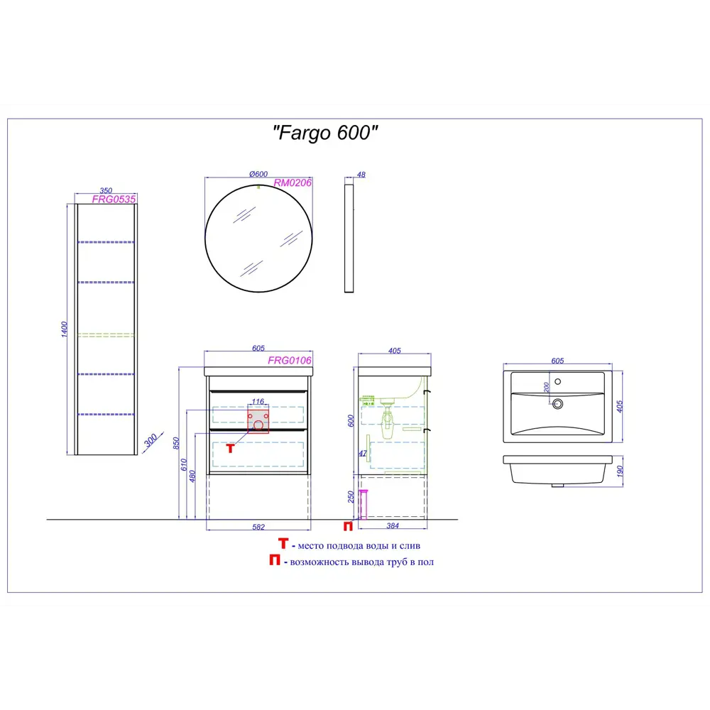 Фото 4 Шкаф подвесной Aqwella Fargo frg0535db 35х140см цвет дерево тёмное Фото 4 Шкаф подвесной Aqwella Fargo frg0535db 35х140см цвет дерево тёмное