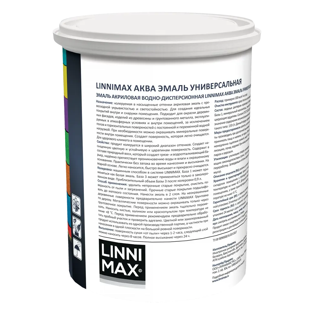 Фото 2 Эмаль Linnimax цвет прозрачный глянцевый база Б3 0.85 л Фото 2 Эмаль Linnimax цвет прозрачный глянцевый база Б3 0.85 л