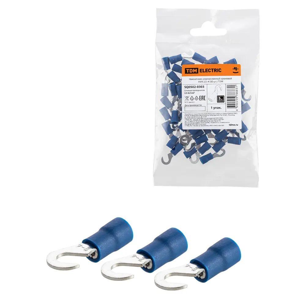 Фото Наконечник изолированный крюковой Tdm electric НИК 2.5-4 50 шт.