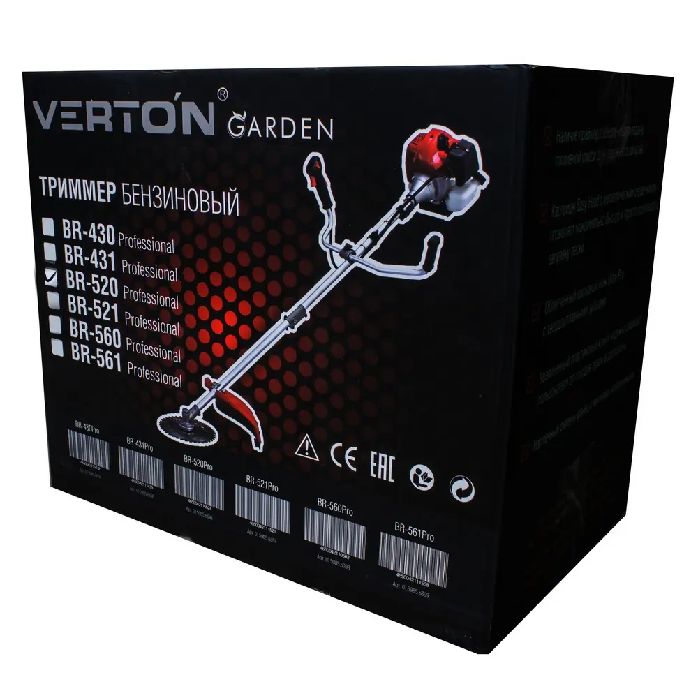 Фото 9 Триммер бензиновый Verton Br-520 professional 2.5 л.с. Фото 9 Триммер бензиновый Verton Br-520 professional 2.5 л.с.