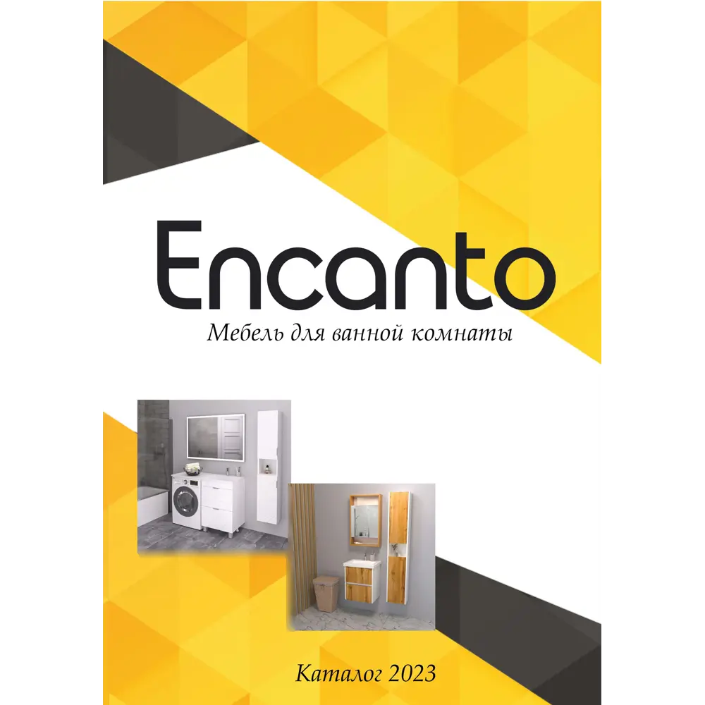 Фото 11 Комплект мебели для ванной комнаты ENCANTO AU60WSV1EL2 тумба с раковиной подвесная, смеситель Bravat Eler