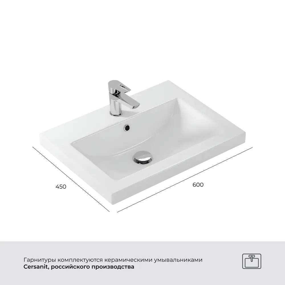 Фото 5 Комплект мебели для ванной комнаты ENCANTO AU60WSV1EL2 тумба с раковиной подвесная, смеситель Bravat Eler