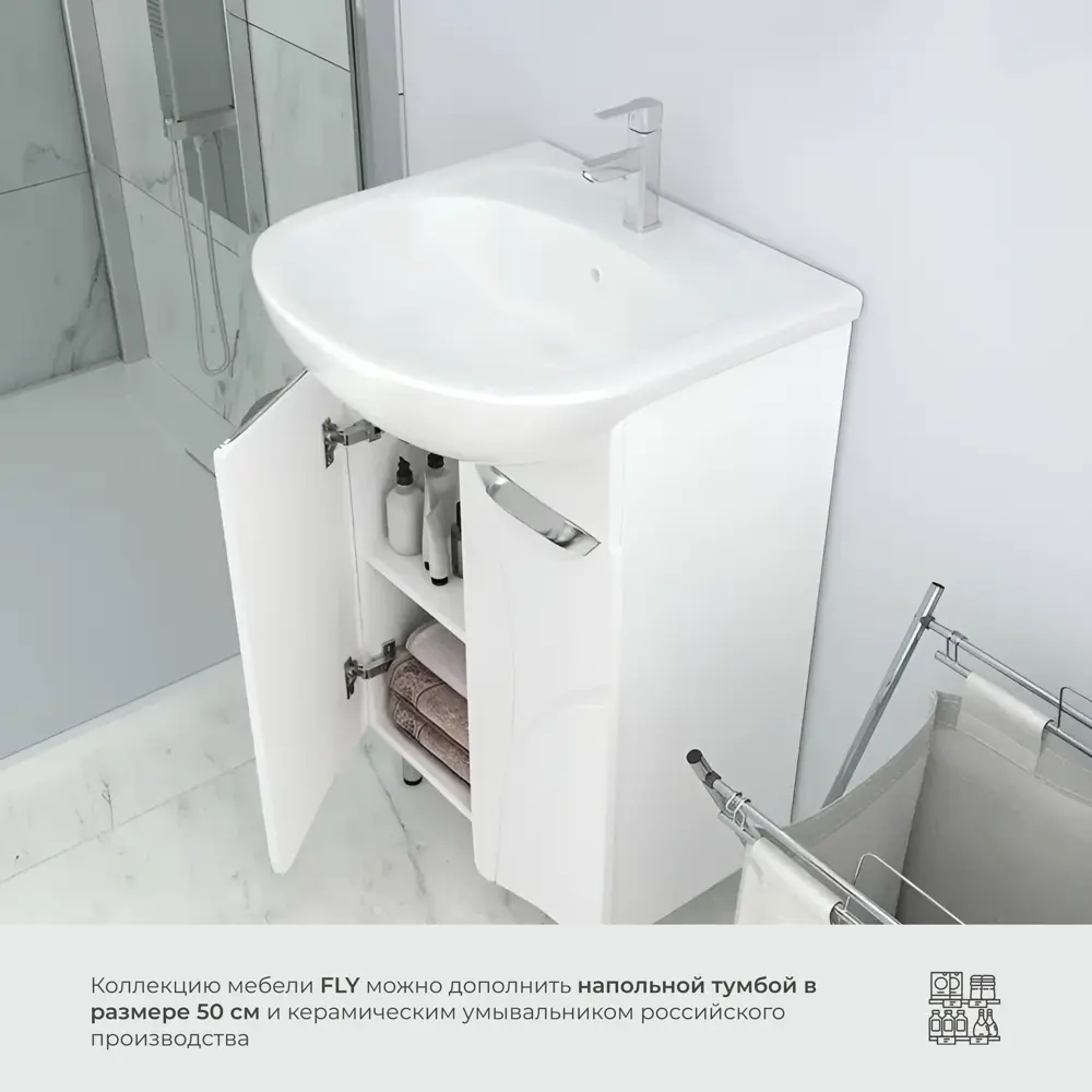 Фото 11 Комплект мебели для ванной комнаты ENCANTO FL50W2FT3 тумба с раковиной подвесная, Зеркало-шкаф для ванной Fly 50, смеситель Bravat Fit Фото 11 Комплект мебели для ванной комнаты ENCANTO FL50W2FT3 тумба с раковиной подвесная, Зеркало-шкаф для ванной Fly 50, смеситель Bravat Fit