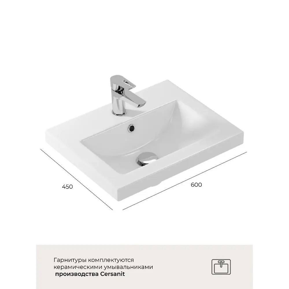 Фото 5 Комплект мебели для ванной комнаты ENCANTO ST60WDV1EL2 шкаф подвесной с раковиной, смеситель Bravat Eler Фото 5 Комплект мебели для ванной комнаты ENCANTO ST60WDV1EL2 шкаф подвесной с раковиной, смеситель Bravat Eler