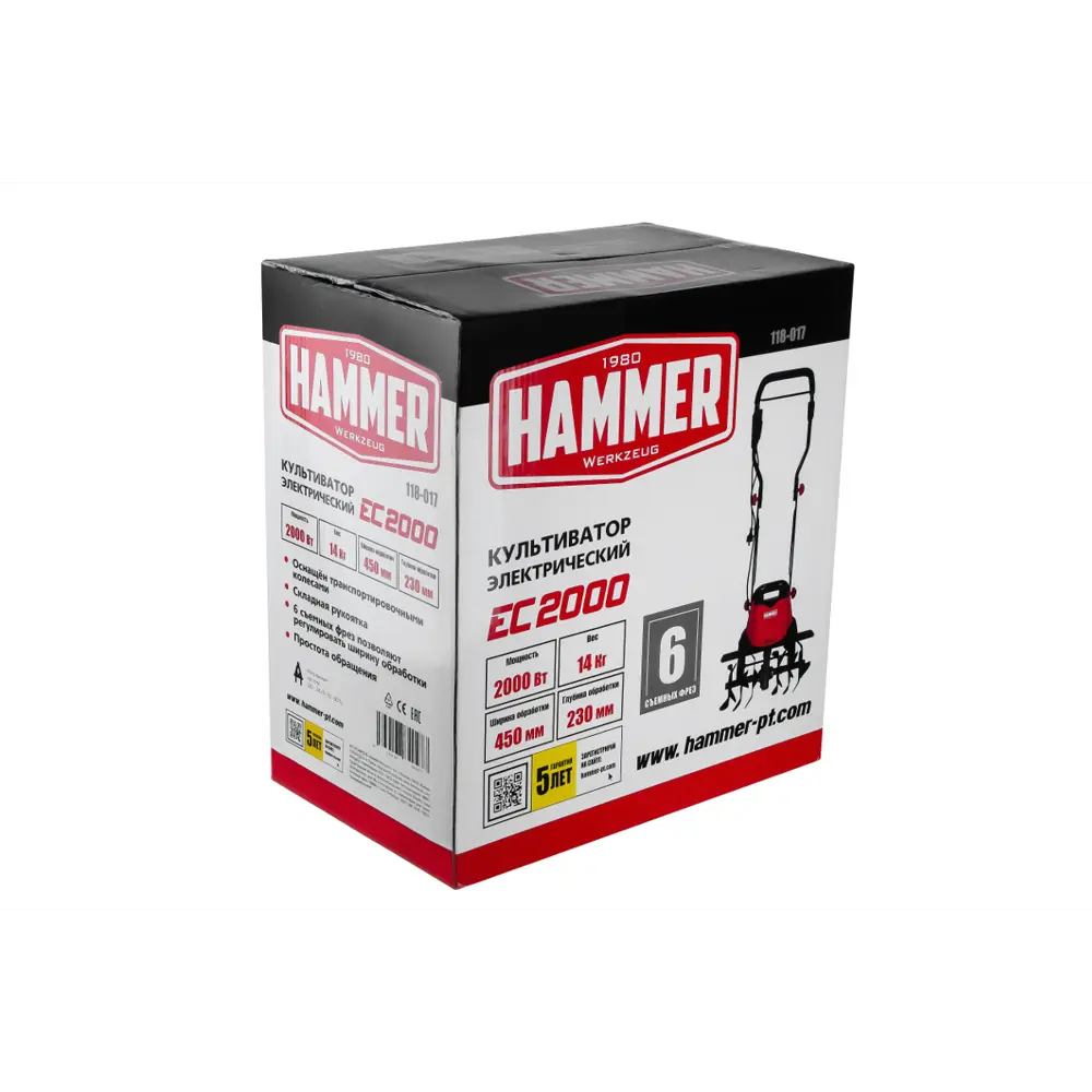 Фото 8 Культиватор электрический Hammer EC2000, 2000Вт 330мм Фото 8 Культиватор электрический Hammer EC2000, 2000Вт 330мм