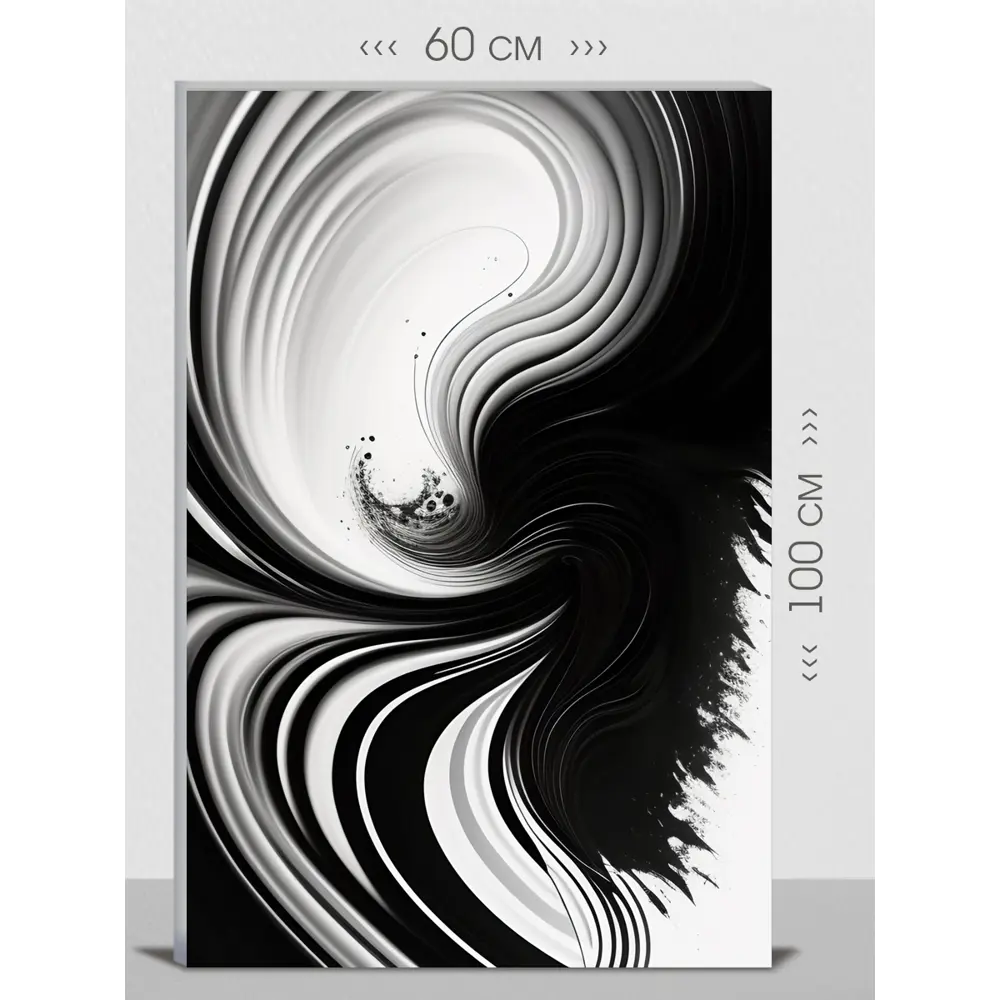 Фото Картина на холсте First Class Images 102336М 100x60 см