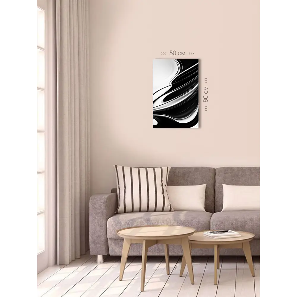 Фото 4 Картина на холсте First Class Images 102338 80x50 см