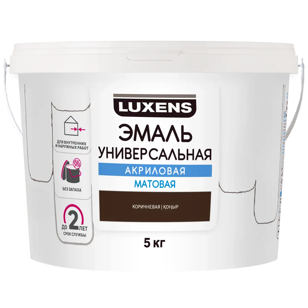 Фото 2 Эмаль акриловая универсальная Luxens цвет коричневый матовый 5 кг