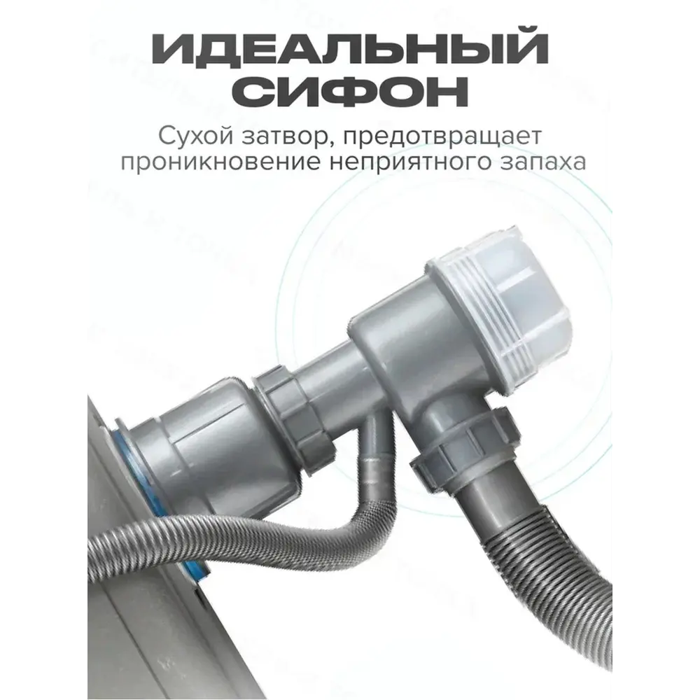 Фото 6 Врезная мойка Gappo Gs50 50x21.5x21.5 см нержавеющая сталь цвет сатин Фото 6 Врезная мойка Gappo Gs50 50x21.5x21.5 см нержавеющая сталь цвет сатин
