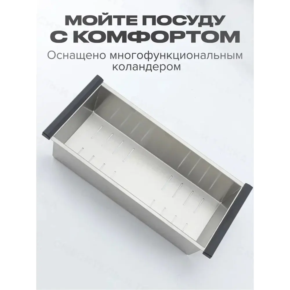 Фото 5 Врезная мойка Gappo Gs50 50x21.5x21.5 см нержавеющая сталь цвет сатин Фото 5 Врезная мойка Gappo Gs50 50x21.5x21.5 см нержавеющая сталь цвет сатин