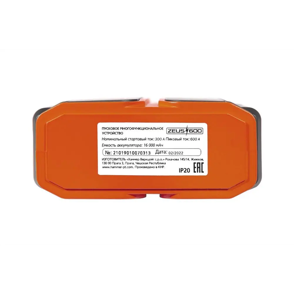 Фото 7 Устройство пусковое WESTER Zeus 600 16000 mAh Фото 7 Устройство пусковое WESTER Zeus 600 16000 mAh