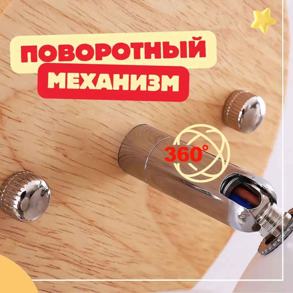 Фото 5 Настенный светильник Flylight Panda-bl-wh цвет черный белый Фото 5 Настенный светильник Flylight Panda-bl-wh цвет черный белый