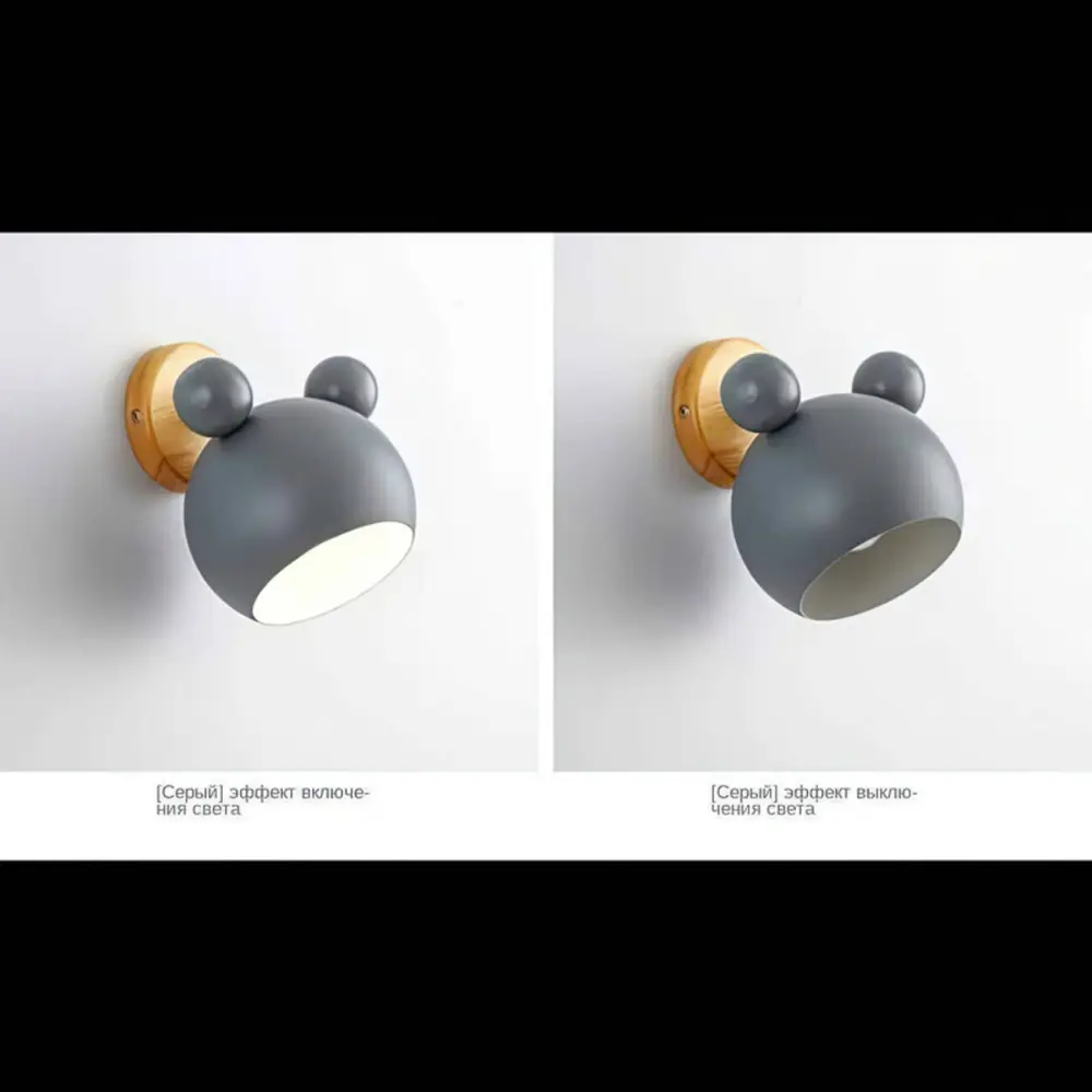 Фото 7 Настенный светильник Flylight Panda-gray цвет серый Фото 7 Настенный светильник Flylight Panda-gray цвет серый