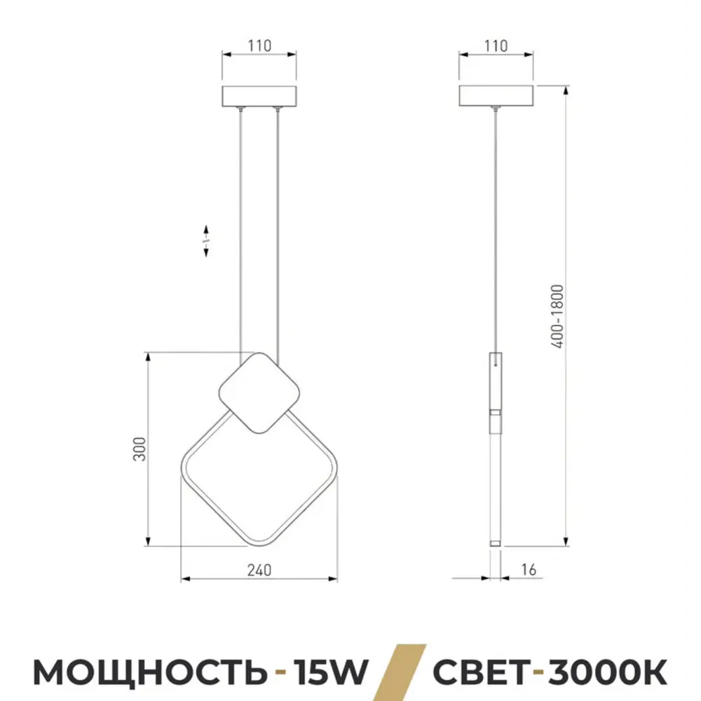 Фото 4 Светильник подвесной Flylight Mojo-w 6 м² теплый белый (желтый) свет цвет белый Фото 4 Светильник подвесной Flylight Mojo-w 6 м² теплый белый (желтый) свет цвет белый