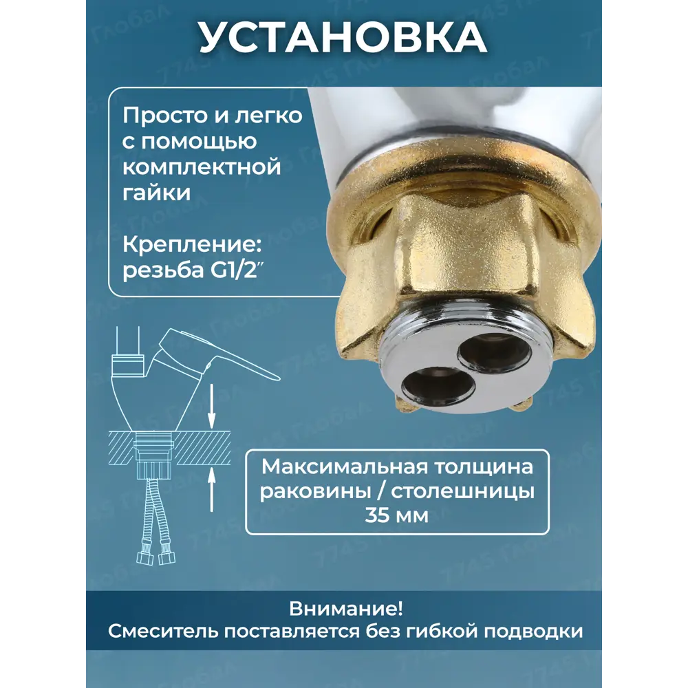 Фото 8 Смеситель для кухни однорычажный NNF-0036 излив 18 см цвет черный