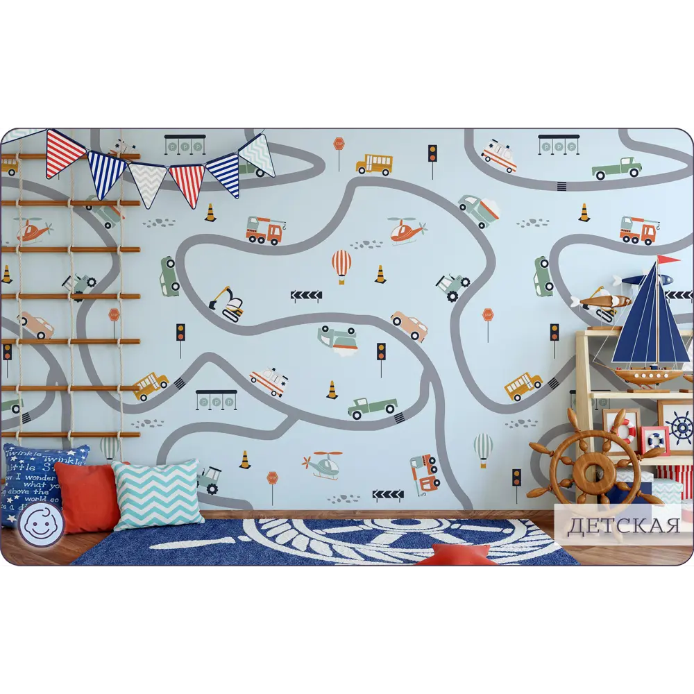 Фото 13 Фотообои флизелиновые Barton wall Машинки и Вертолет 500x270 см Машинки и Вертолет K29805-C Фото 13 Фотообои флизелиновые Barton wall Машинки и Вертолет 500x270 см Машинки и Вертолет K29805-C