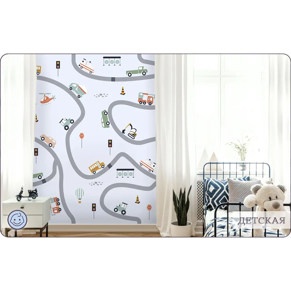 Фото 10 Фотообои флизелиновые Barton wall Машинки и Вертолет 300x270 см Машинки и Вертолет K29803-G Фото 10 Фотообои флизелиновые Barton wall Машинки и Вертолет 300x270 см Машинки и Вертолет K29803-G