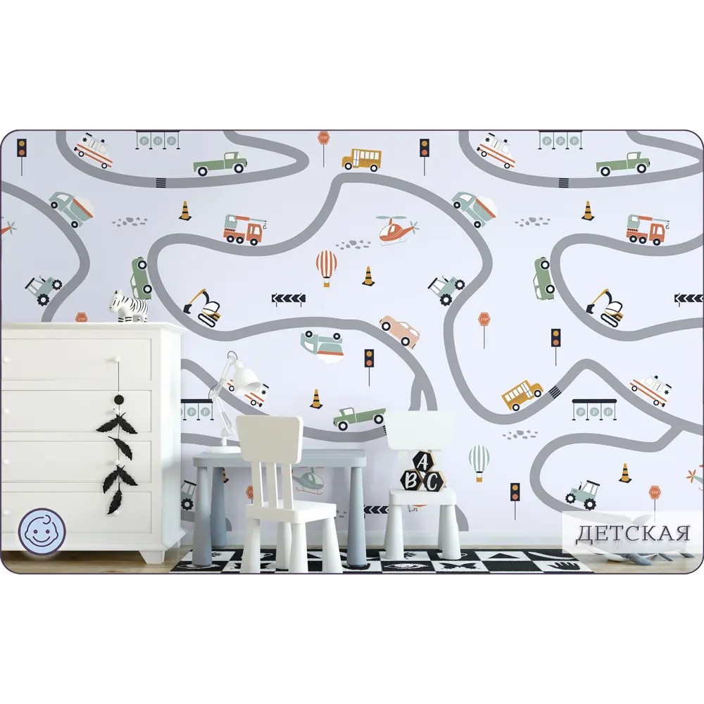 Фото 12 Фотообои флизелиновые Barton wall Машинки и Вертолет 300x270 см Машинки и Вертолет K29803-G Фото 12 Фотообои флизелиновые Barton wall Машинки и Вертолет 300x270 см Машинки и Вертолет K29803-G