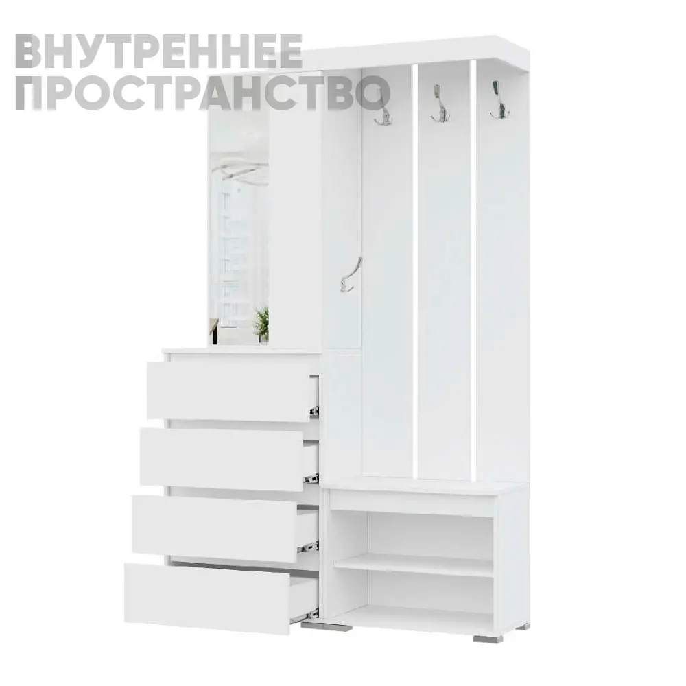 Фото 2 Комплект мебели для прихожей Стендмебель Хелен 126x198x35.30 см ЛДСП цвет белый Фото 2 Комплект мебели для прихожей Стендмебель Хелен 126x198x35.30 см ЛДСП цвет белый