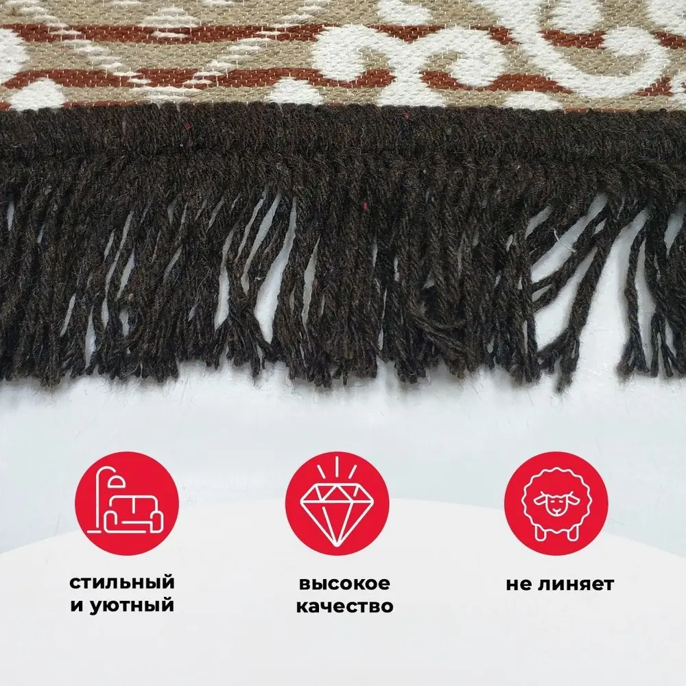 Фото 3 Ковер Mutas Carpet Sacil Rug КС 1262 90x60 см хлопок Фото 3 Ковер Mutas Carpet Sacil Rug КС 1262 90x60 см хлопок